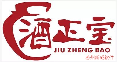 管家婆财贸双全