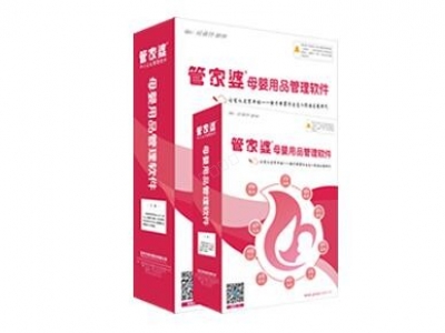 母婴系列