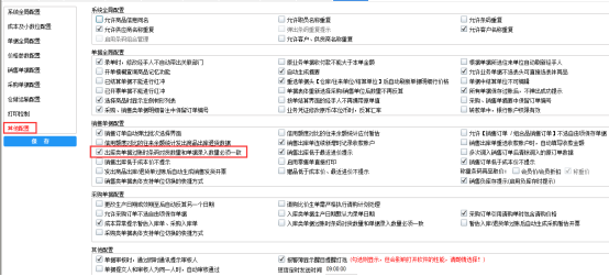 1650588837138272.png 图一.png