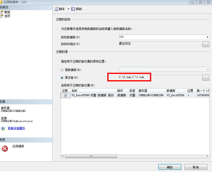 1652404645934909.png 图六.png