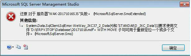 1652404655209833.png 图七.png