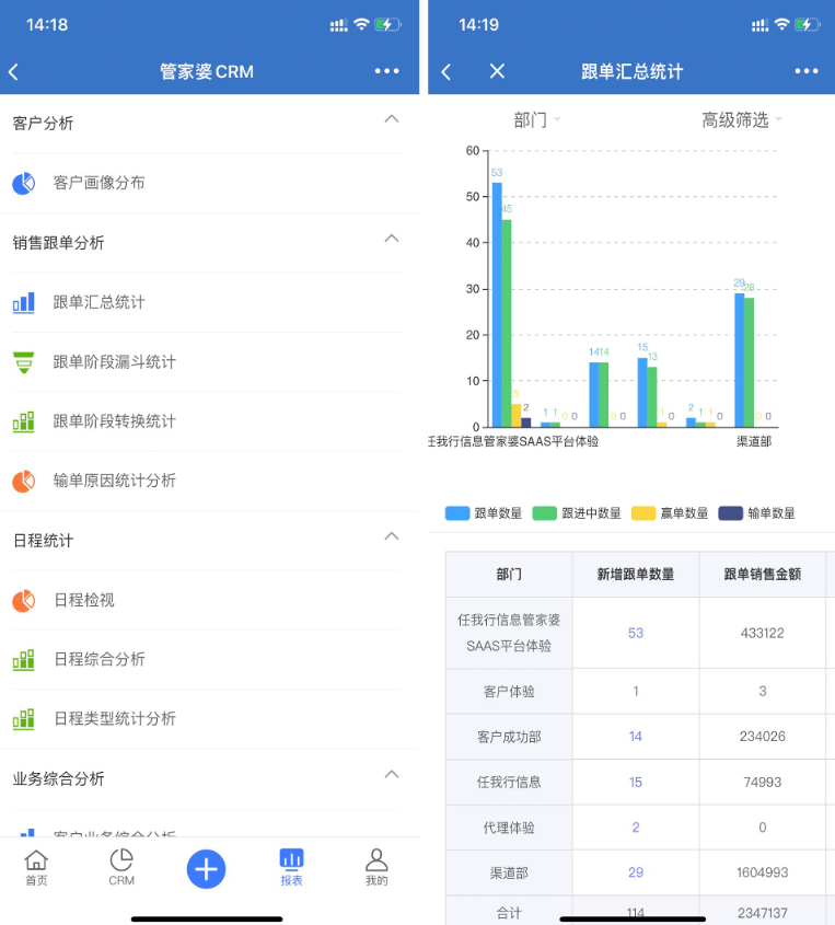 图五.png