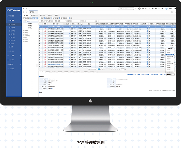 1653958395103251.png 图五.png