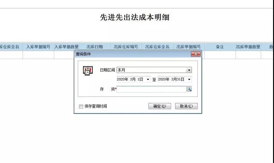 1655271280123956.jpg 图四.jpg