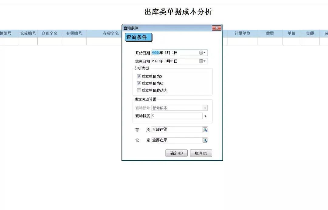 1655269542243314.jpg 图二.jpg