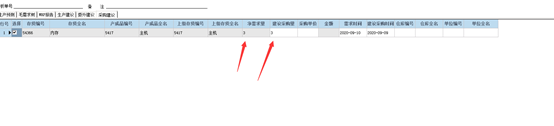 1655432688111355.png 图11.png