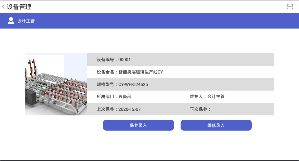 1655777395801346.png 图六.png