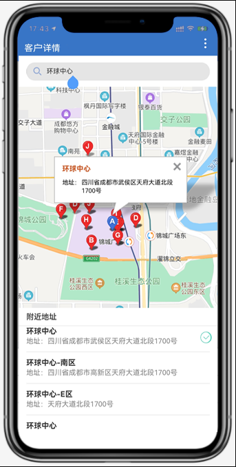 图四.png