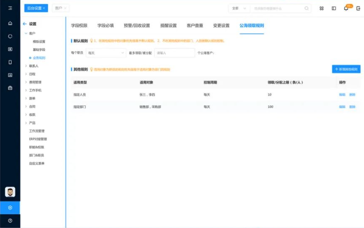 1656118403141747.png 图三.png