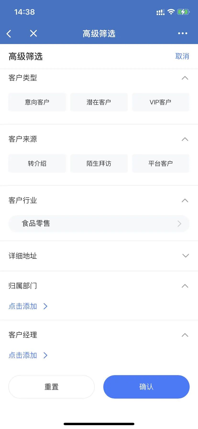 1656118394215688.jpg 图二.jpg