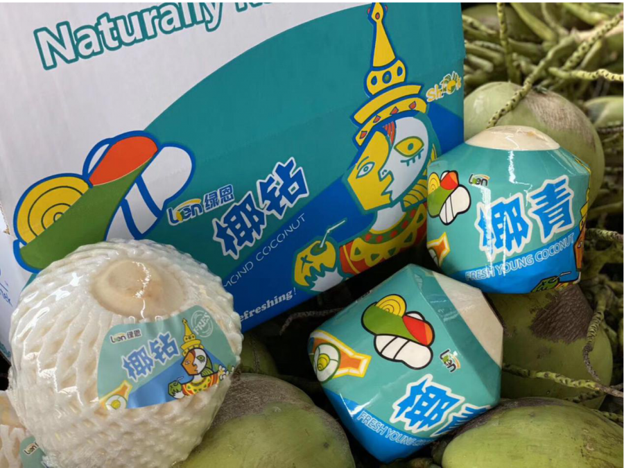 1656641784384208.png 图三.png