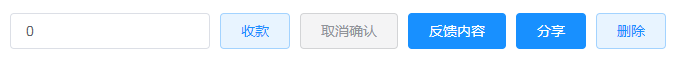 1657242335803360.png 6.png