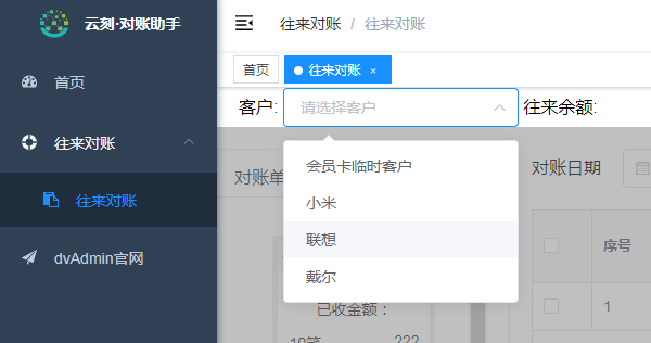 1657242034170053.png 图一.png