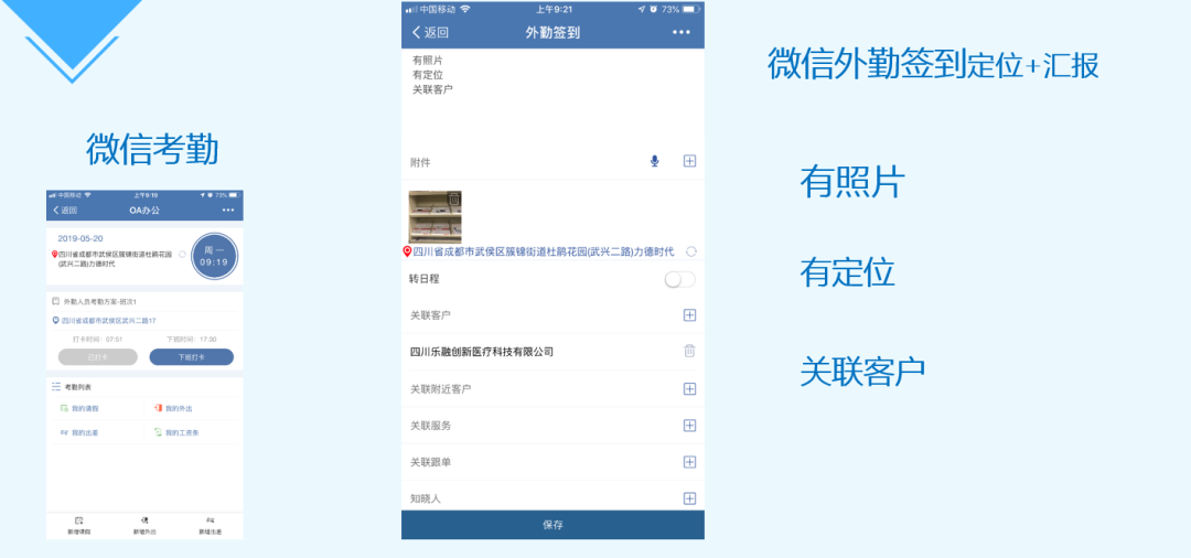 1658367005165119.png 图二.png