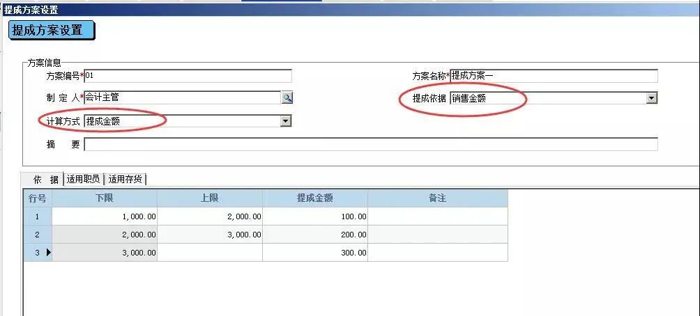 1658886322119543.jpg 图一.jpg
