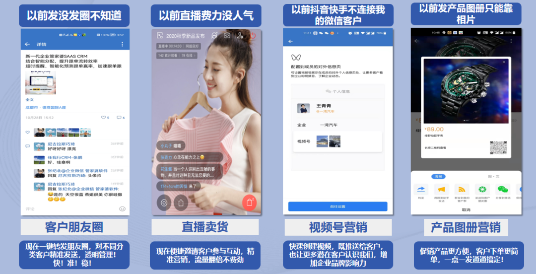1659060363154787.png 图二.png