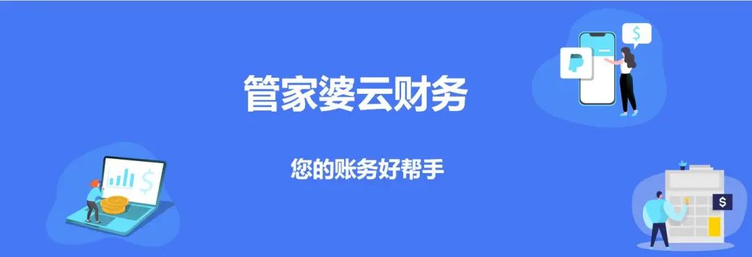 1659343987161245.jpg 图八.jpg
