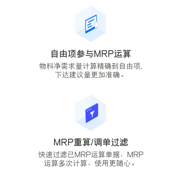 图二.png