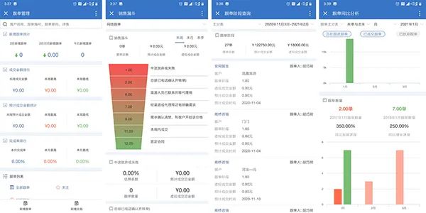 1663291593188498.jpg 图四.jpg
