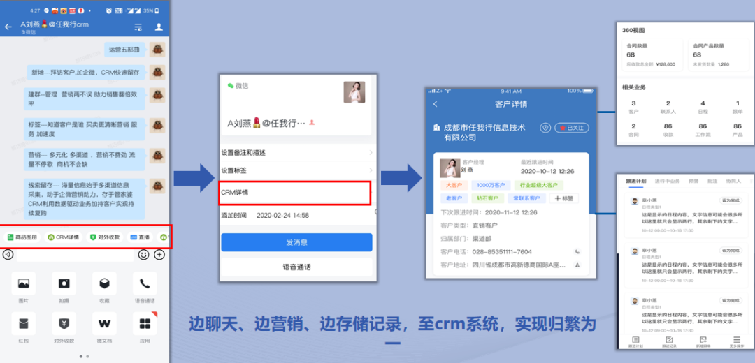 1663291588186260.png 图三.png