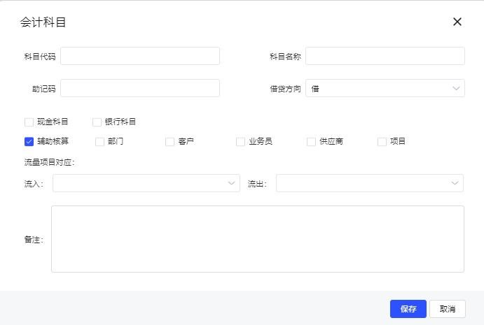 1664170905537524.png 图四.png