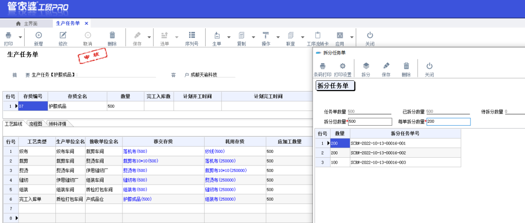 图三.png