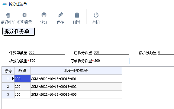 图四.png