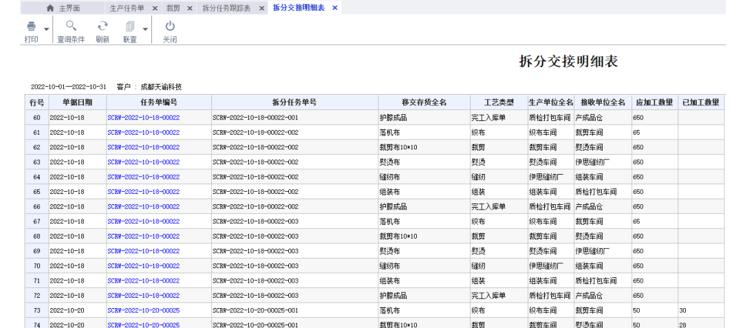 图9.png