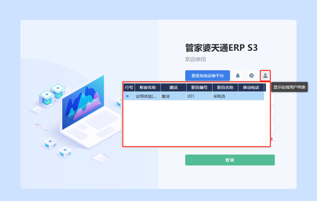 1670306258946024.png 图八.png