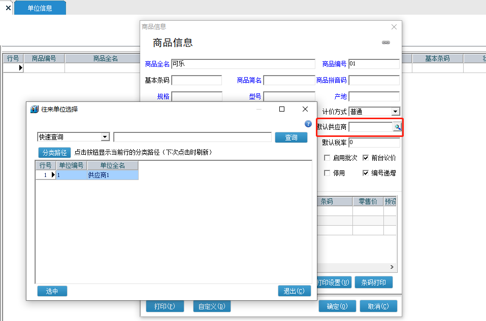 1671585688332619.png 图一.png