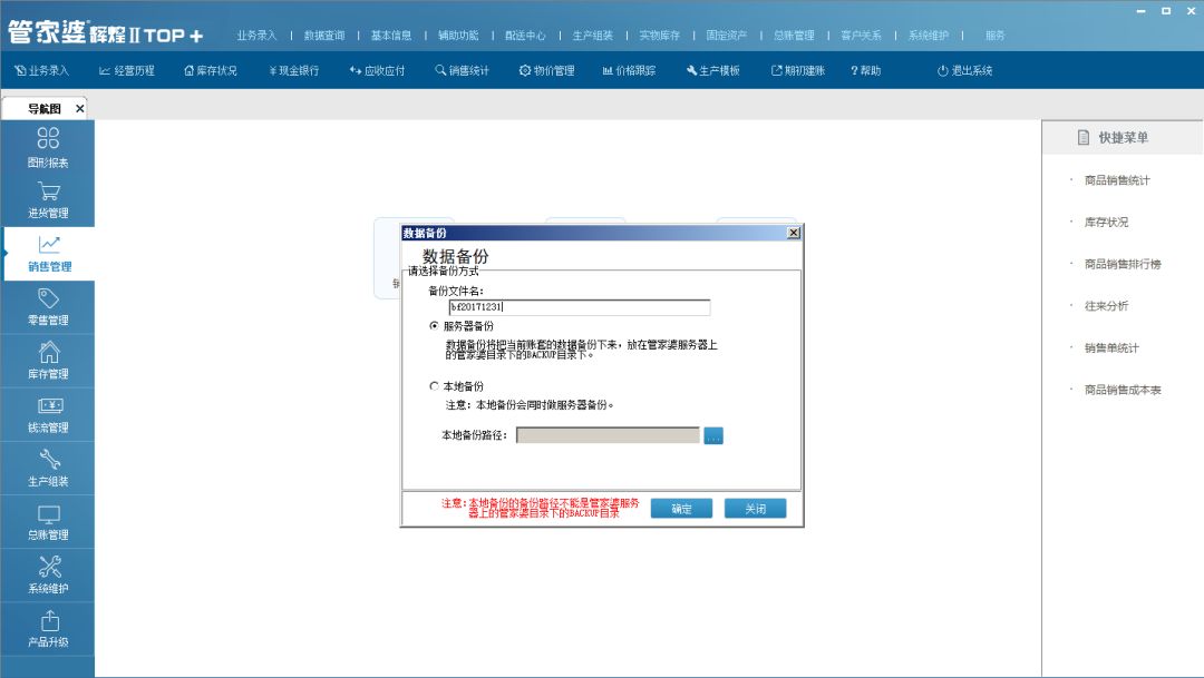 1672211278818308.jpg 图一.jpg