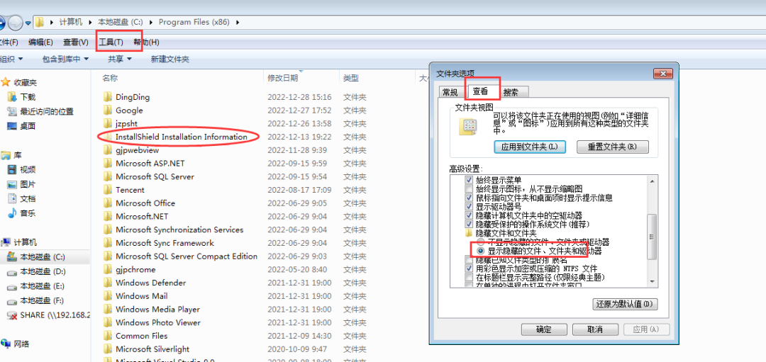 1679448466137907.png 图三.png
