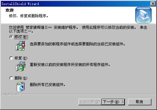 1679448459183294.png 图二.png