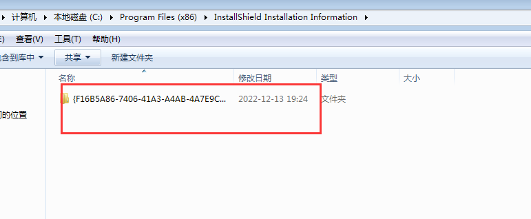 1679448476152481.png 图四.png