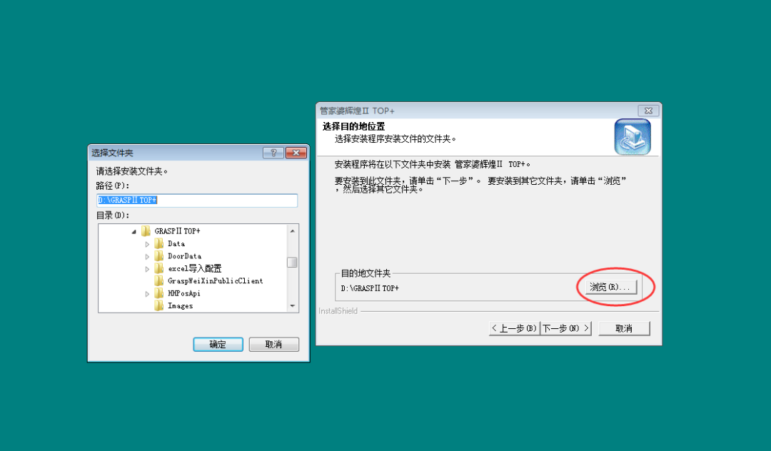 1679448499925786.png 图七.png