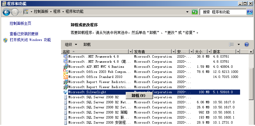 1679626000627233.png 图二.png