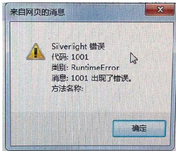1679625990542416.png 图一.png
