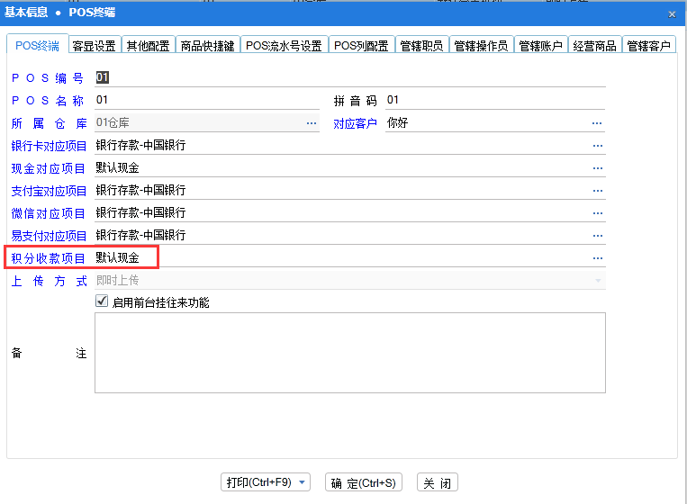 1680244221803051.png 图二.png