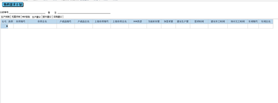 1688440675204819.png 图二.png