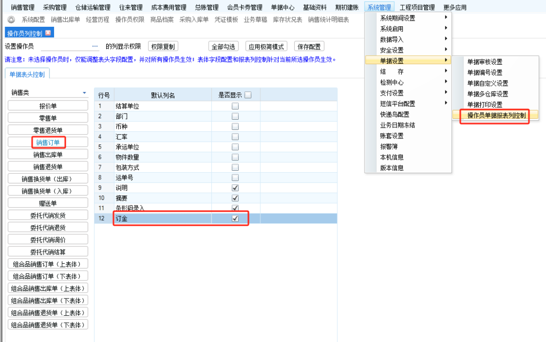 图一.png