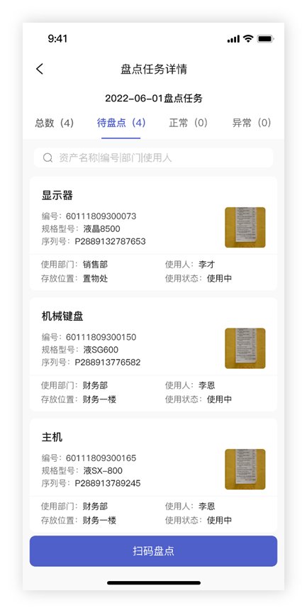 图三.png