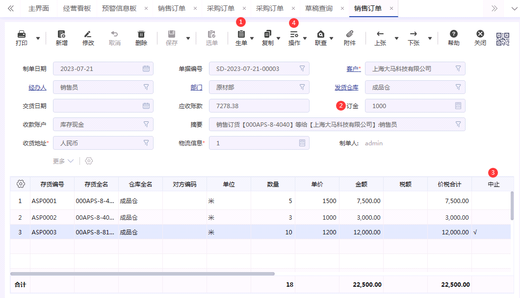 图一.png