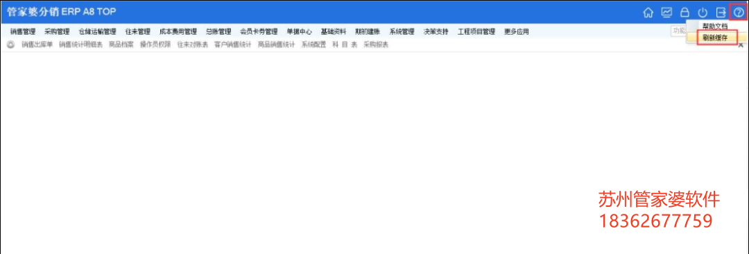 图二.png