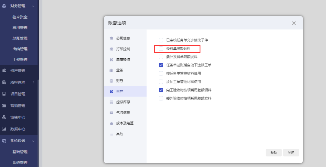 图一.png