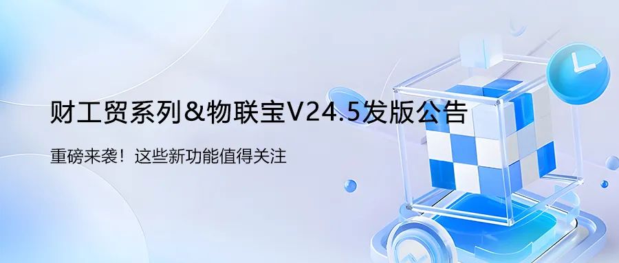 图一.jpg