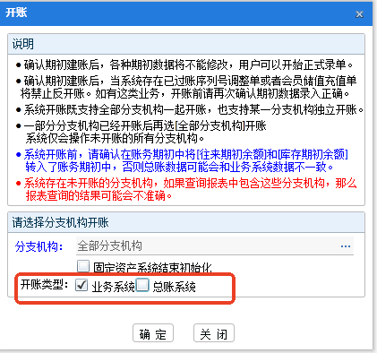 图四.png