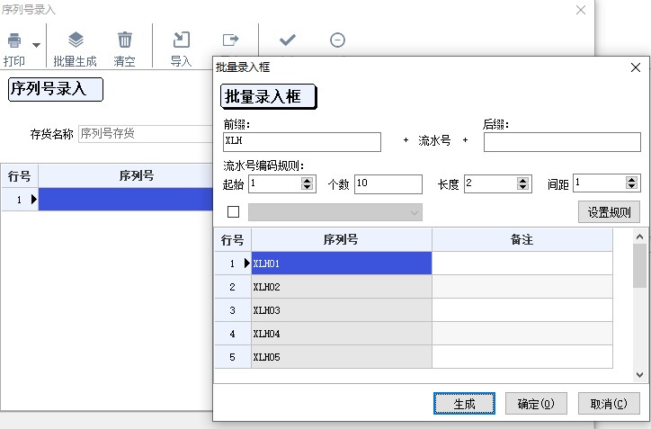 图三.jpg