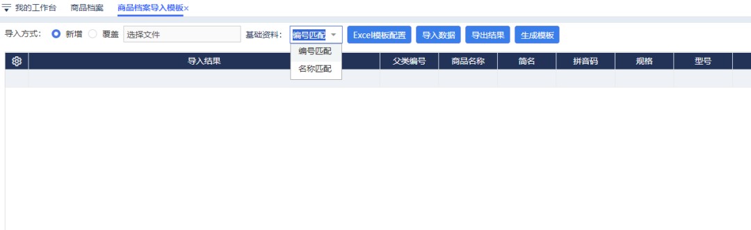 图二.jpg