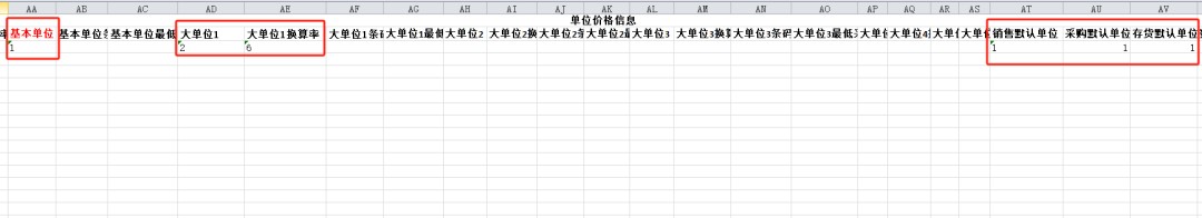 图五.jpg