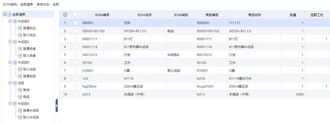 图一.jpg